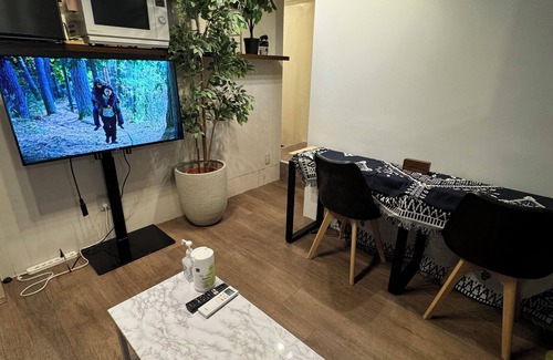 Nishi-Shinjuku Appartement | Terrace, room with full kitchen. 3-minute walk from the station and within walking distance of the city center