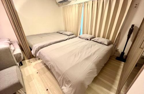Oshiage Appartement | Terrace Tokyo Skytree