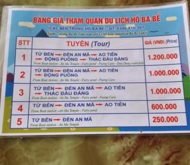 Nam Mau Hôtel | Thành Luân Hotel