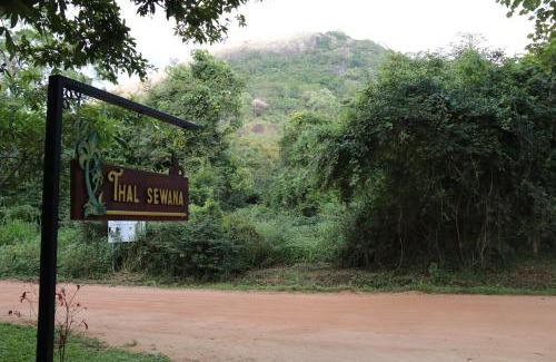 Sigiriya Maison | Thal Sewana