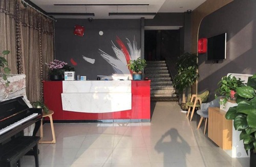 Jiangning Hôtel | Thank Inn Chain Hotel Jiangsu Nanjing Jiangning Taowu