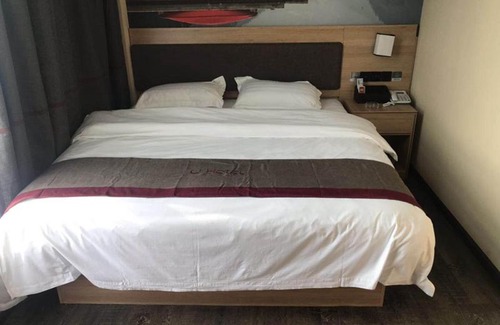 Jiangning Hôtel | Thank Inn Chain Hotel Jiangsu Nanjing Jiangning Taowu