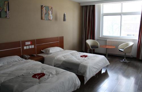 Dongchangfu District Hôtel | Thank Inn Chain Hotel Shandong Liaocheng Economic Development Zone Jiuhe Community