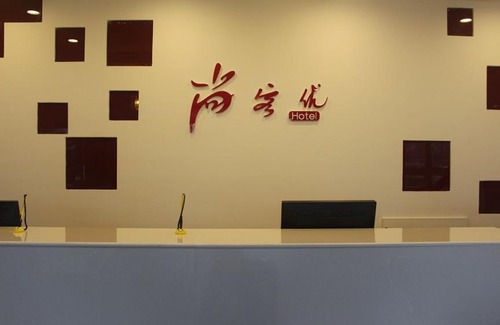 Zaozhuang Hôtel | Thank Inn Chain Shangdong Zaozhuang Tengjingzhou Jinghe Bridge Haishang Mingyue