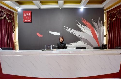 Zaozhuang Hôtel | Thank Inn Plus Hotel Zaozhuang Xuecheng District Wanda Plaza