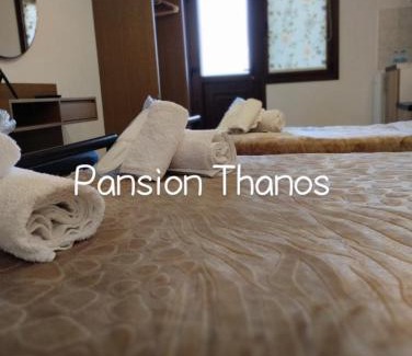 Ouranoupoli Appartement | Thanos ,Rooms and Apartments