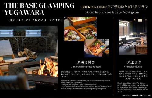 Miyakami Cabine | The BASE GLAMPING YUGAWARA