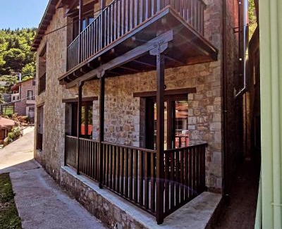 Karpenisi Maison | The Black Chestnut