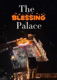 Muzaffarpur Hôtel | The Blessing Palace