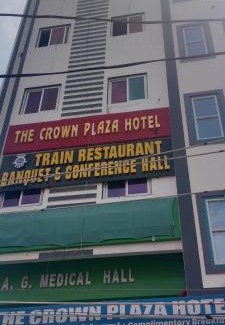 Dalsing Sarai Hôtel | The Crown Plaza Hotel