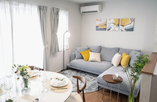 Tsushima Appartement | The Emu Park Tsushima
