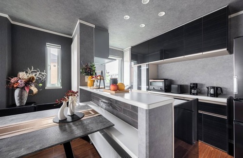 Kushiro Maison | THE EXEPAREL