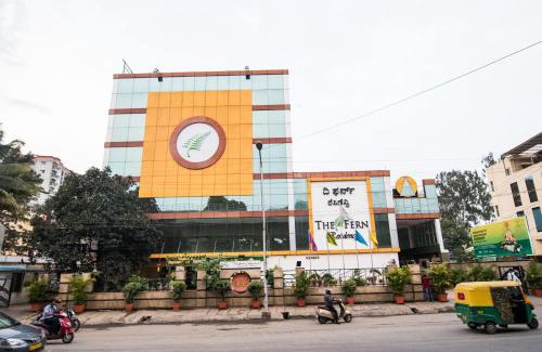 Yeshwanthpur Hôtel | The Fern Residency - Yeshwanthpur