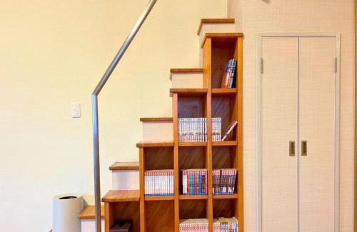 Niihama Appartement | The Global Tower