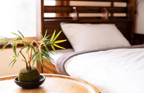 Ota Maison | The Guest House Edo