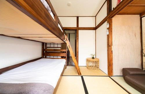 Ota Maison | The Guest House Edo