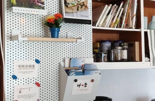Paju Auberge | The Guesthouse DMZ Stay - Hostel