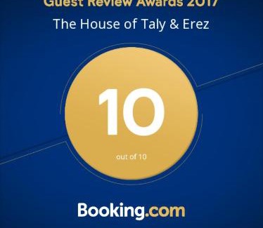 Netaim Hôtel | The House of Taly & Erez
