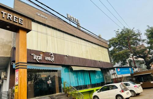 Muzaffarpur Hôtel | The Jamun Tree