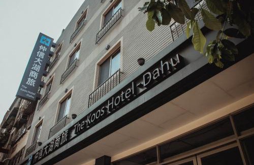 Neihu Hôtel | The Koos Hotel Dahu