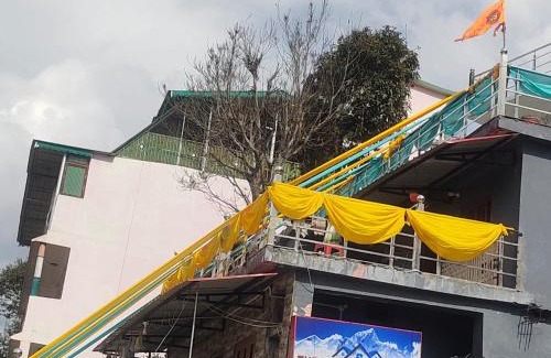 Shivanandi Hôtel | The lap of himalayas homestay