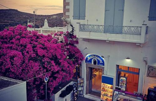 Kithira Appartement | The large bougainvillea house