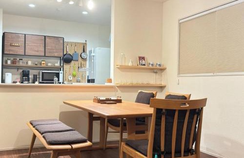 Abiko Maison | The Maruko
