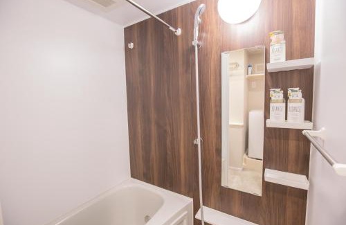 Tomigaya Appartement | The most comfortable and best choice for accommodation in Yoyogi YoS6