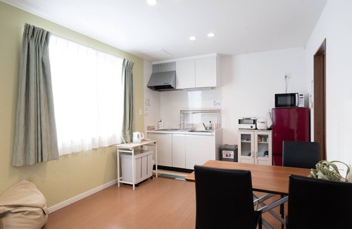 Asahikawa Appartement | The Peak Villa Suite Hokkaido