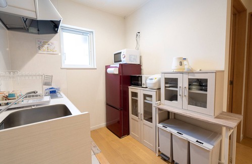 Asahikawa Appartement | The Peak Villa Suite Hokkaido