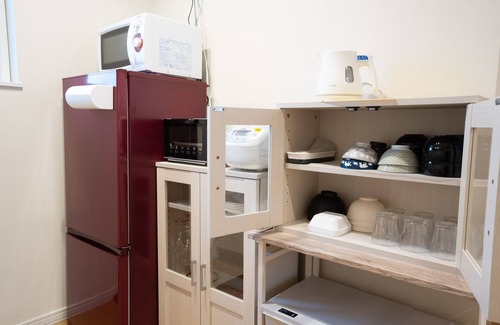 Asahikawa Appartement | The Peak Villa Suite Hokkaido