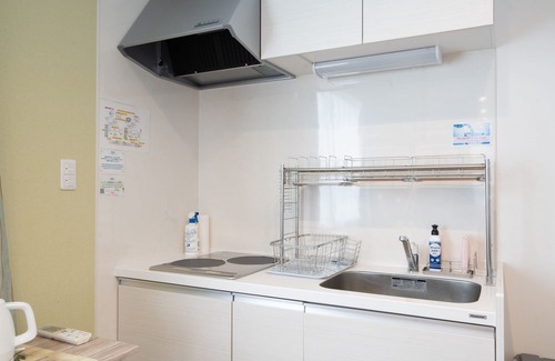 Asahikawa Appartement | The Peak Villa Suite Hokkaido