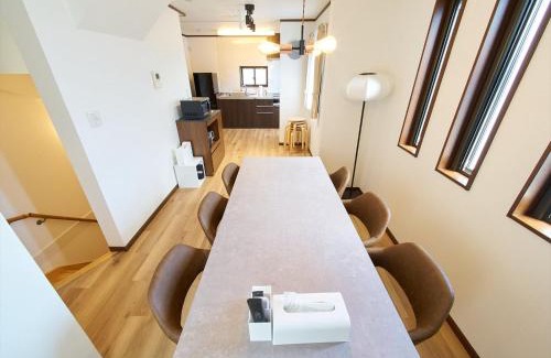 Horikiri Maison | The Prime TOKYO SKYTREE
