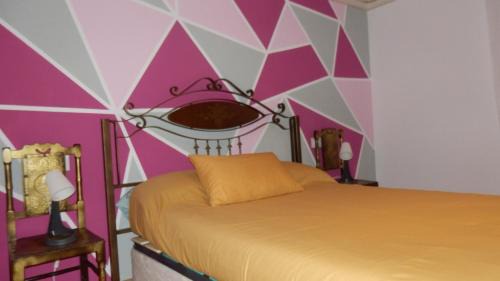 Arcas Appartement | THE QUEEN