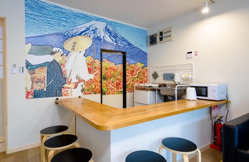 Fujiyoshida Maison | The Road To Mt.Fuji