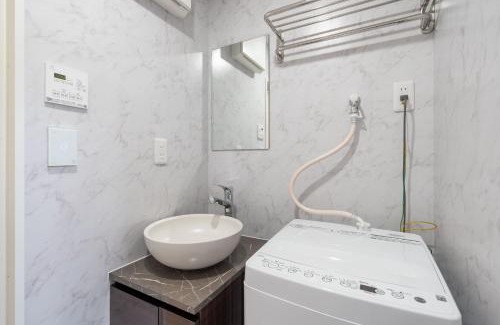 Ebisu Appartement | The Sanctus Ebisu