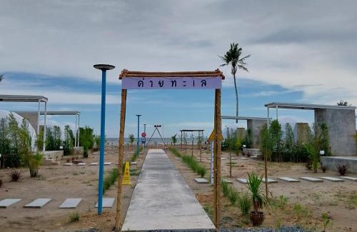 Laem Sing Station Balnéaire | The Sea Campers จันทบุรี