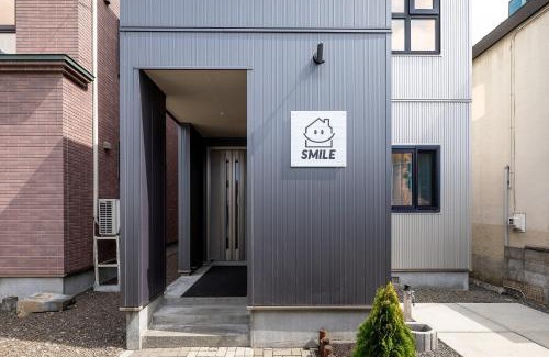 Higashi Maison | THE SMILE - Vacation STAY 11552v