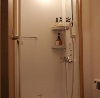 Wakkanai Hôtel | THE STAY WAKKANAI