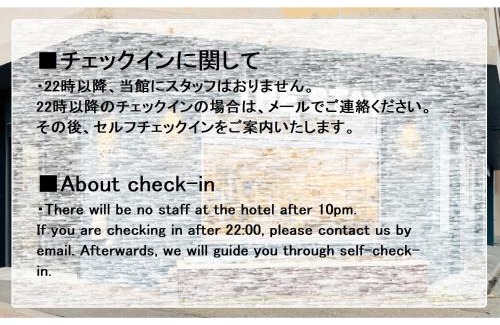 Wakkanai Hôtel | THE STAY WAKKANAI - Vacation STAY 40729v