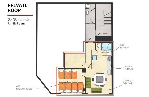 Wakkanai Hôtel | THE STAY WAKKANAI - Vacation STAY 40729v