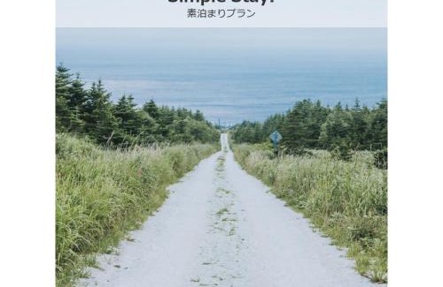 Wakkanai Hôtel | THE STAY WAKKANAI - Vacation STAY 40729v