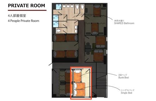 Wakkanai Hôtel | THE STAY WAKKANAI - Vacation STAY 40685v