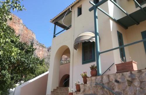 Leonidio Appartement | The Valkyries 1