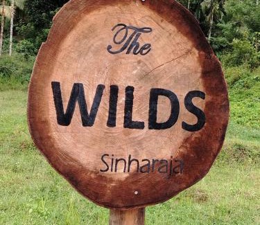 Kotapola Hôtel | The wilds Sinharaja