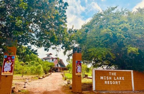 Palugaswewa Station Balnéaire | The Wish Lake Resort
