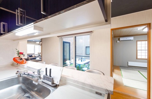 Kita Ward Maison | The Worldwide House