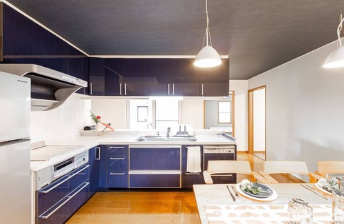 Kita Ward Maison | The Worldwide House
