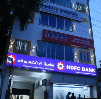 Viluppuram Maison | Thendral Park Inn