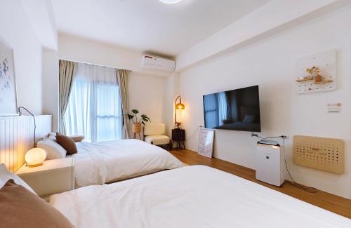 Jiaoxi Maison | There B&B